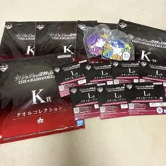 Item thumbnail for item fad5d0eb-87f9-4c62-8ddc-7c08a942405a