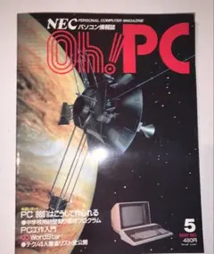 Item thumbnail for item 8d4dab05-52bc-4316-bd0c-0088b7523959