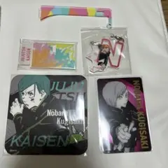 2025年最新】ゆらっとフィギュア 呪術廻戦の人気アイテム - メルカリ