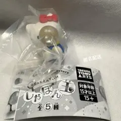 サンリオキャラクターズ　きらっととんでいけ　シャボン玉　ハローキティ