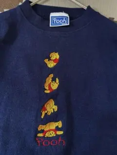 90s Pooh くまのプーさん 刺繍　スウェット トレーナー ネイビー