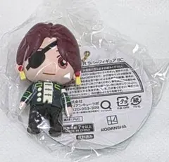 WIND　BREAKER　ウィンドブレイカー ラバーフィギュア　蘇枋隼飛