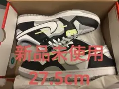 某*す様 【新品未使用】 ナイキ ダンクロー スクラップ レモンツイスト 27.