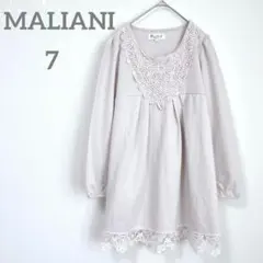 マリアーニ　チュニック　7 グレー系　レース　花柄　トップス　長袖　プルオーバー