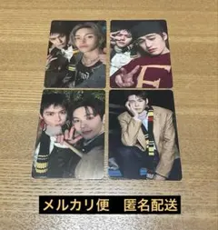 すく様 リクエスト 2点 まとめ商品