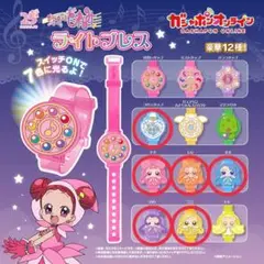 おジャ魔女どれみ ドド・レレ・ミミ BANDAI おジャ魔女どれみ ドド・レレ・ミミ BANDAI おジャ魔女どれみ