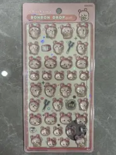 ♡正規品♡ちいかわ第二弾ボンボンドロップシール♡古本屋♡