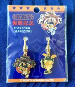 Item thumbnail for item 5c26acb0-c571-4003-8cae-683f23653e3f