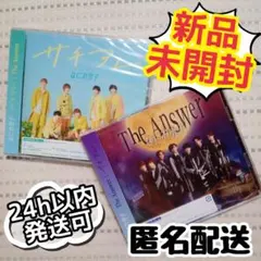 『The Answer／サチアレ』／なにわ男子 CDセット