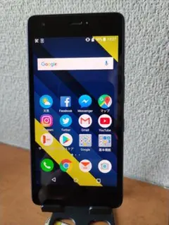 2026年最新】Qua phoneの人気アイテム - メルカリ