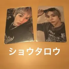 Item thumbnail for item bd9071a2-9ad2-4732-b7ef-fe042e5de64b