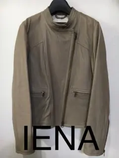 《再値下げしました☆》IENA ライダースジャケット