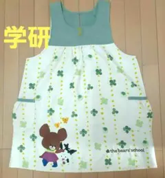 Item thumbnail for item 5c232aa1-e2bb-49cc-9935-fe9ffe93d5fa