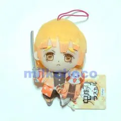 鬼滅の刃×ラスカル コラボマスコット 我妻善逸 ※複数在庫有