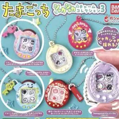 【全新未使用】萬代 扭蛋 搖搖樂吊飾收藏3