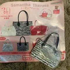 Samantha Thavasa ミニチュアバッグ