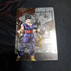 孫悟飯:SH エナジーマーカー E-113 ★