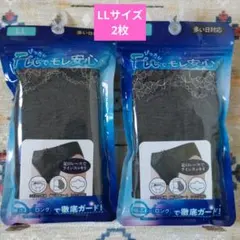 Item thumbnail for item 95fb6491-d834-4b98-8e83-f91cee5337d2