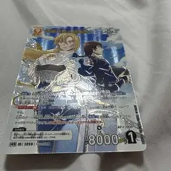 名探偵コナンカード　疾風の煌めき　萩原千速＆萩原研二　MR