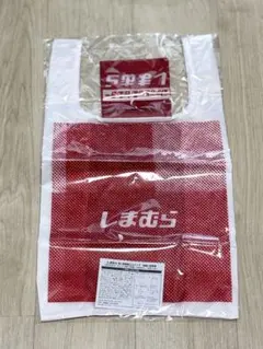 しまむら 買い物袋風エコバッグ 新品のサムネイル