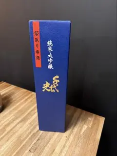 超レア！高級白酒　聖鹿源酒 500ml + 鹿エキス小瓶付き 超レア！高級白酒 聖鹿源酒 500ml + 鹿エキス小瓶付き - メルカリ