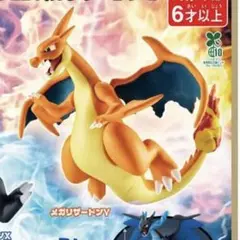 【未開封品】ポケットモンスターY 2025年最新】ポケットモンスターyの人気アイテム - メルカリ