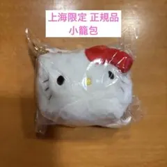 2025年最新】サンリオ上海の人気アイテム - メルカリ