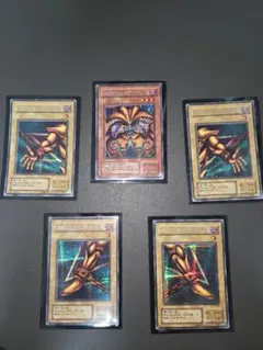 遊戯王 エクゾディア プリズマ セット - メルカリ