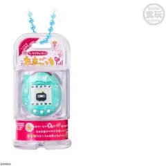 たまごっち おかしなたまごボーロっち パッケージチャームつき３　5．ケーたま