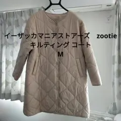 Item thumbnail for item edcebaf9-dd16-4921-92ae-63d630e476ef