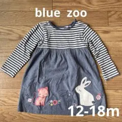 Item thumbnail for item aed09349-95d9-465e-833c-6b12619dd39e