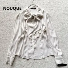 新品未使用 ヌーク NOUQUE フリル ボウタイ ブラウス 日本製 38のサムネイル