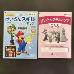 Item thumbnail for item 3b214f39-ff04-47a8-8644-1e81efc7ac0e