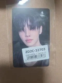 ENHYPEN SIN VANISH ソンフン トレカ