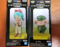 ドラゴンボール ワールドコレクタブルフィギュア 少年期編2 ブルマ