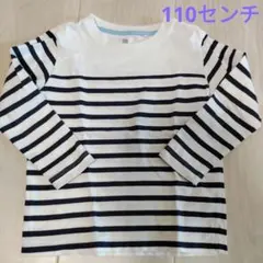 UNIQLO ストライプ 長袖カットソー 110センチ 綿100％ 薄手
