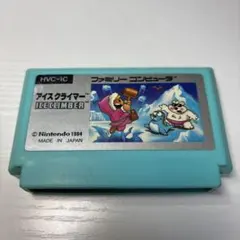 アイスクライマー 端子清掃済み　ファミコンソフト