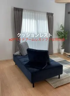 2026年最新】リビングハウス nessoの人気アイテム - メルカリ