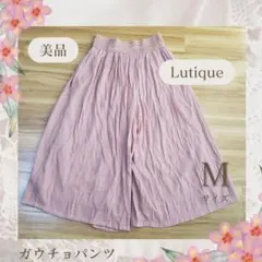 美品 しまむら Lutique ワイドパンツ ガウチョパンツ ピンク