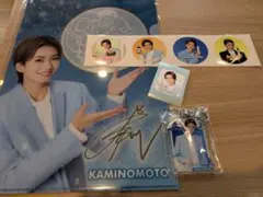 極美慎　加美乃素　非売品　グッズ　セット　宝塚　花組