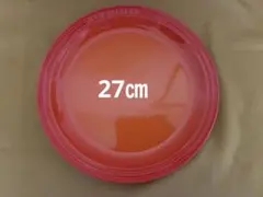 Item thumbnail for item 1c985983-8cb2-4dbe-8975-1940f4949a85