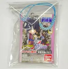 銀魂 高杉 ストラップ