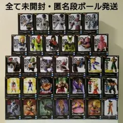ドラゴンボール　フィギュア　32個