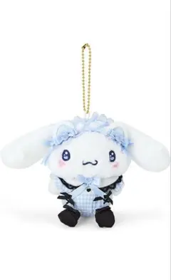 シナモロール マスコットホルダー（夢リボン)