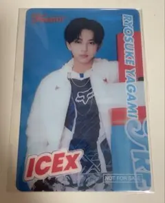 ICEx 八神遼介 クリアカード