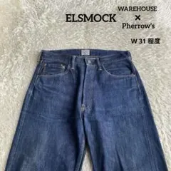 Item thumbnail for item afa54084-4483-4281-9ab7-01505d4f0b04