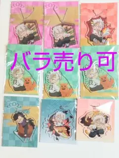 鬼滅の刃AGF2024 アクリルスタンド缶バッジチェキ風カード不死川