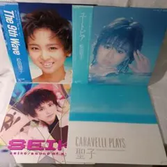 2025年最新】まとめ売り松田聖子の人気アイテム - メルカリ