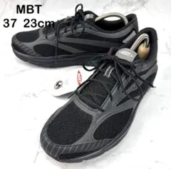 【新品】MBT ブラック ダイエット スニーカー 37 23 厚底 メッシュのサムネイル