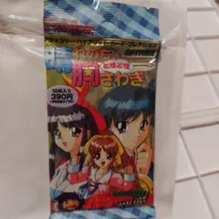 ブロッコリー ハイブリッドカード 晴れのちときどき胸騒ぎ 1box＋47パック Amazon.co.jp: 晴れのちときどき胸さわぎ ブロッコリー